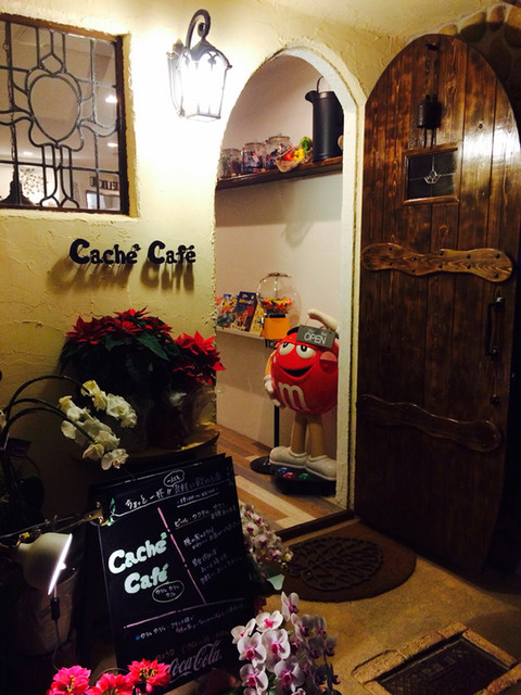 カシュカシュカフェ Cache2cafe 中野島 カフェ 食べログ