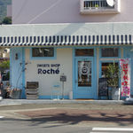 Roche - スイーツショップ ロッシェ