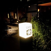 鉄板焼 桂 - 
