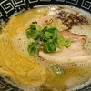 中村麺三郎商店