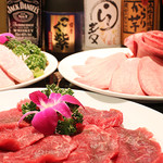 Sumibiyakiniku Minoridaien - 