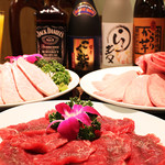 Sumibiyakiniku Minoridaien - 