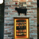 Carne Bar Katete - 