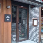 ビストロヤナギハラ - 