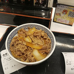吉野家 - 牛丼（並盛）