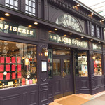 エーグルドゥース - 