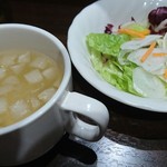 いきなりステーキ - ランチサラダ・スープ