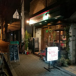 ホワイトラベル - 