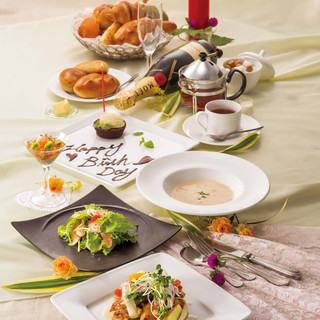 季節のお誕生日コース 冬 ベーカリーレストランサンマルク 松本合同庁舎前店 信濃荒井 イタリアン 食べログ