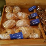 Baker's u-be - 「店内商品」