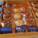 Baker's u-be - 「店内商品」