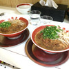 ラーメン東大 大道本店