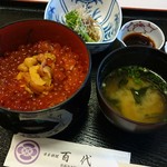 百代 - 