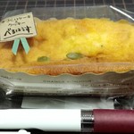 べるはうす - 