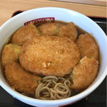 名代 箱根そば - たたたたべにくい