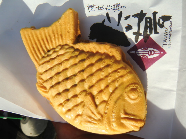 たい夢 釜石店 - 小佐野（たい焼き・大判焼き）の写真