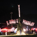 ジャックのパン屋 - 