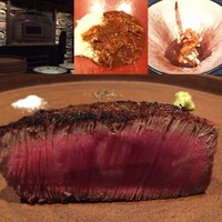窯焼きステーキ 福田 - 