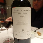 クッチーナ イタリアーナ ガッルーラ - 