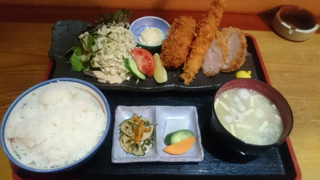 あわの家 name=
