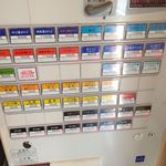 Japanese Soba Noodles 蔦 - メニュー