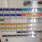 Japanese Soba Noodles 蔦 - メニュー