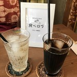 プレジール - アイスコーヒーとジンジャエールドリンク