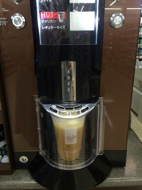 ミニストップ 白石半沢屋敷前店（MINISTOP） - 白石（コンビニ・スーパー）の写真