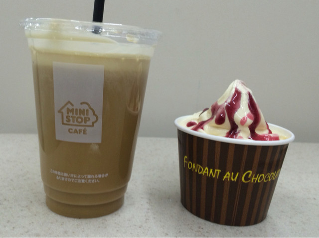 ミニストップ 白石半沢屋敷前店（MINISTOP） - 白石（コンビニ・スーパー）の写真