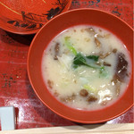 草喰 なかひがし - 