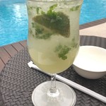 Pool Bar - Mojito