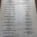 Pool Bar - メニュー