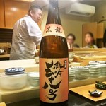 鮨処 多田 - 黒龍 純米吟醸 純吟三十八号　黒龍酒造(福井)