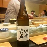 鮨処 多田 - 田中六五 純米生酒 糸島産一等米山田錦 　白糸酒造(福岡）