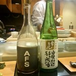 鮨処 多田 - 木戸泉 長期熟成酒ニューアフス(AFS)1973　木戸泉酒造(千葉)と常きげん 山廃仕込み純米酒　鹿野酒造(石川)