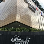 Café Macaron - 2017年1月7日。Fairmont Makati