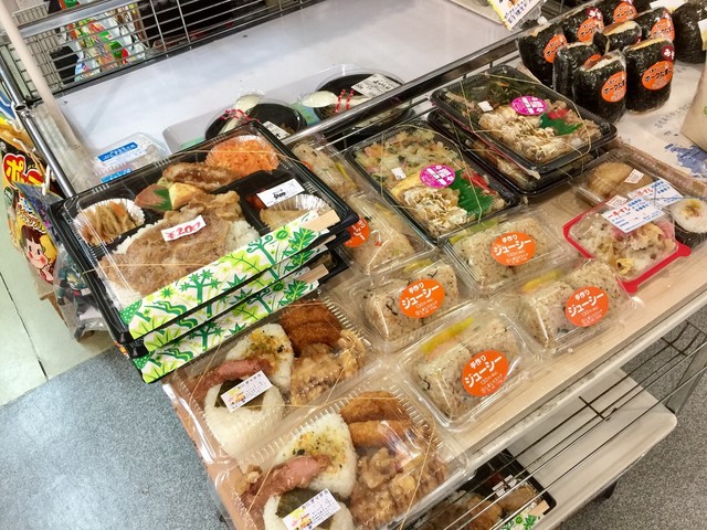 石垣港離島ターミナル 石垣市 その他 食べログ