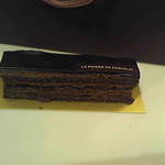 ラ・メゾン・デュ・ショコラ - デリス。すごく小さい。