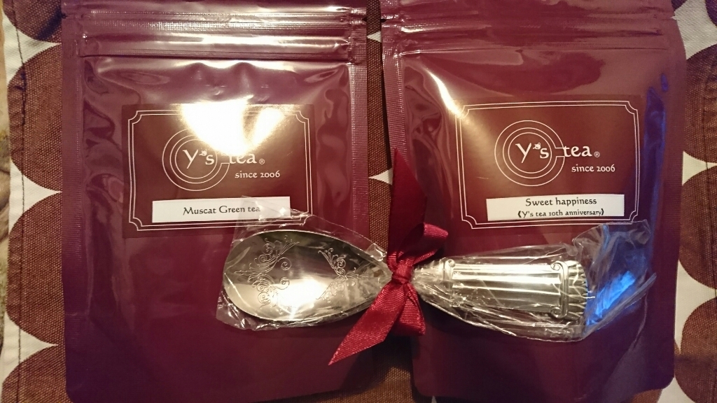 Y's tea room name=