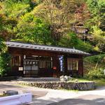 手打ちそば こばやし - 2016年10月　雰囲気いいです～(´▽｀)