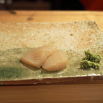 東麻布 天本 - 北海道野付（のつけ）産の天然ホタテ