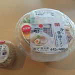 Japanese Soba Noodles 蔦 - 