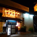 鳥げん - 2016年10月　今日はここにするか～(´▽｀)