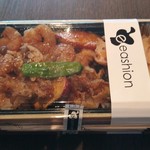 イーション - 小エビと舞茸のにぎわい重　772円