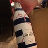 Spectrum - ドリンク写真:Chandon Brut Summer Bottle