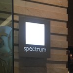 Spectrum - Spectrum