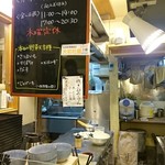讃岐うどん 本格手打 てつ家 - 野菜の天ぷらも美味しいです