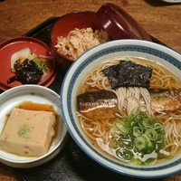 京都 権太呂 本店 - 
