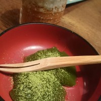 京都 権太呂 本店 - 
