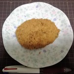 肉の丸安 - ハーフメンチカツ81円